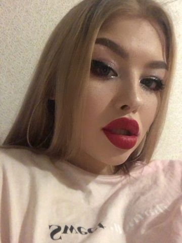 Проститутка Гелена, 22 года, г. Трубчевск